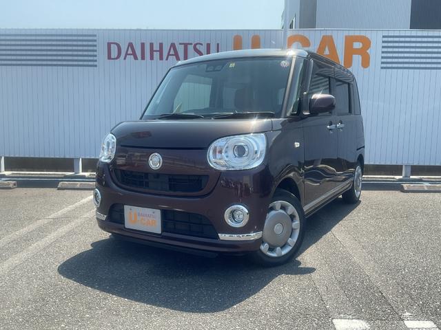 Ｇメイクアップ　ＳＡＩＩＩ　７インチワイドナビ付き・両側パワースライドドア・衝突支援ブレーキ・ＬＥＤヘッドライト・キーフリー