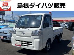 ダイハツ　ハイゼットトラック　スタンダード　４ＷＤ　ＭＴ　禁煙車