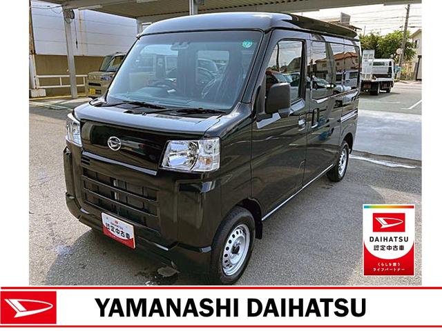 ＤＸ　ＣＶＴ　４ＷＤ　　ＡＭ／ＦＭラジオデッキ　スマートアシスト・コーナーセンサー・３モード電子制御４ＷＤ（ＣＶＴ車）・荷室長１，９１５ｍｍ・荷室幅１，４１０ｍｍ・荷室高１，２５０ｍｍ・ハロゲンヘッドランプ・マニュアルエアコン