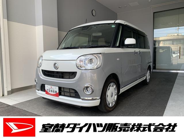 Ｇメイクアップリミテッド　ＳＡＩＩＩ　４ＷＤ　ワンオーナー・４ＷＤ・禁煙車・１．６万Ｋ・ナビ・バックカメラ・パノラマモニター・オートエアコン・ＥＴＣ・ドラレコ・両側電動スライド・ステアリングスイッチ・置きラクボックス・スマートアシスト搭載車
