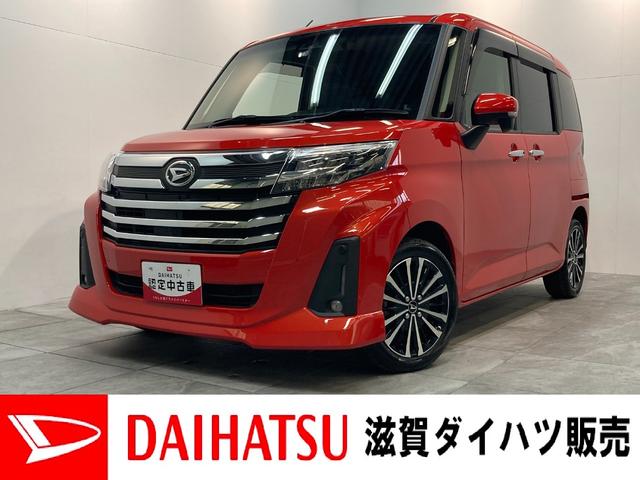 ダイハツ トール カスタムＧ　ターボ　フルセグナビ　バックカメラ