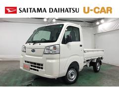 サンバートラック(スバル)の中古車を探すなら【グーネット】 サンバートラック(スバル)の中古車を探すなら【グーネット】