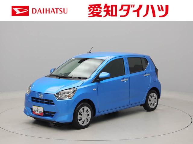 ダイハツミライースの中古車（名古屋市）を探すなら【グーネット