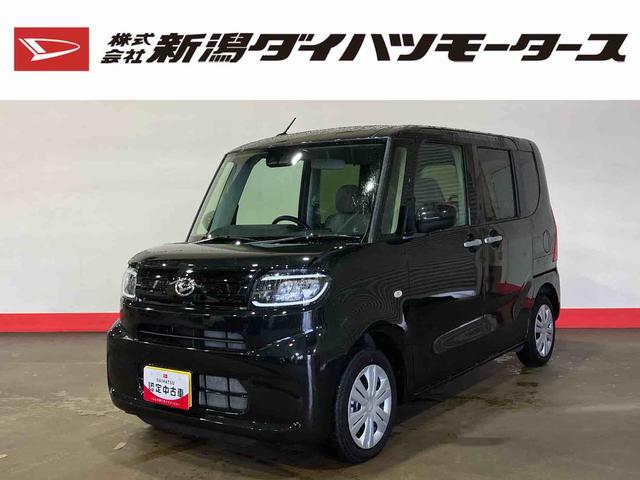 Ｘ　（車内　消臭・抗菌　処理済）　衝突被害軽減システム　片側パワースライドドア　バックカメラ　キーフリーシステム