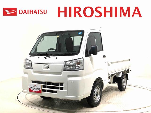 S210P ハイゼット ヘッドライト 運転席側 右側 予備などに S200P