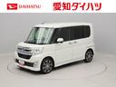 ダイハツ タント カスタムＲＳ　ＳＡ　メモリーナビ　バックカメラ...