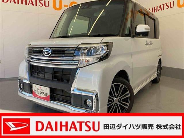 カスタムＲＳ　トップエディションＳＡＩＩＩ　メモリーナビ・バックカメラ