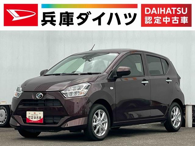 Ｇ　リミテッドＳＡＩＩＩ　雹害車両　シートヒーター　１４ＡＷ　雹害車両　１年保証　前後コーナーセンサー　前席シートヒーター　オートマチックハイビーム　ＬＥＤヘッドライト　アイドリングストップ　プッシュスタート　横滑り防止装置　１４インチ純正アルミホイール