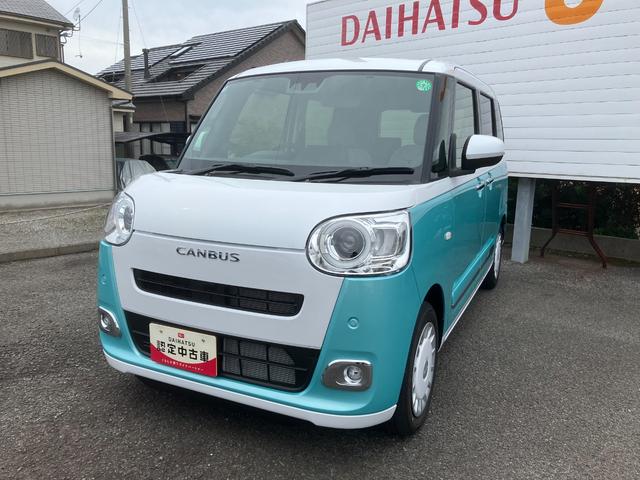 ストライプスＧ　インパネシフト　プッシュスタートスイッチ　電子カードキー　電動パーキングブレーキ　車線逸脱警告　オートマチックハイビーム　ＡＢＳ　スライドドア　エアバック