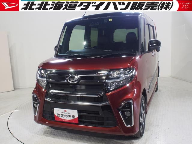 美品3月30日納車ダイハツタントカスタムRS純正タイヤホイール 美品3月30日納車ダイハツタントカスタムRS純正タイヤホイール