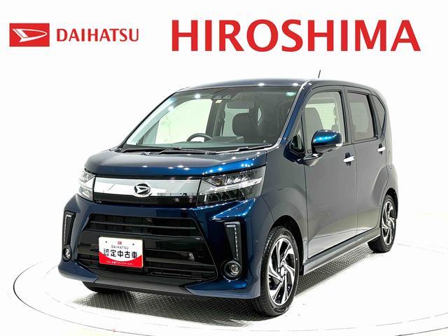 ソニカ RS リミテッド 中古の中古車|中古車探しは【U-CATCH】 ソニカ RS リミテッド 中古の中古車|中古車探しは【U-CATCH】