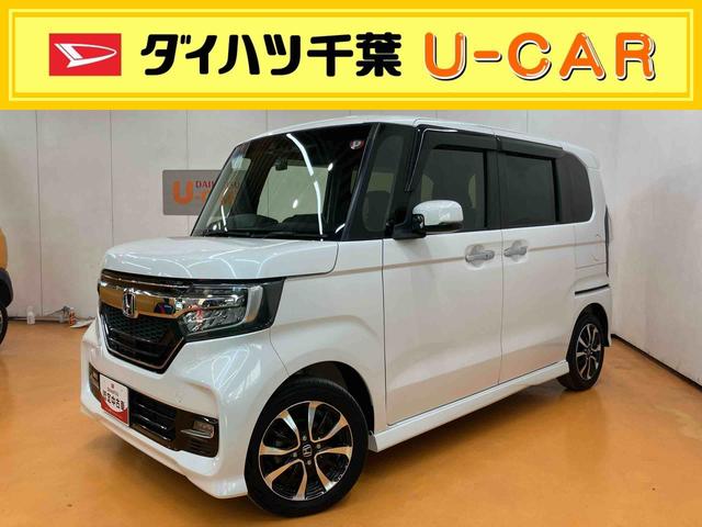 Ｇ・Ｌホンダセンシング　社外フルセグナビゲーション（ブルートゥース対応．ステアリングスイッチ連動．バックカメラ連動）／ビルトインＥＴＣ／社外フロント．リアドライブレコーダー／ホンダセンシング／オートライト／オートハイビーム