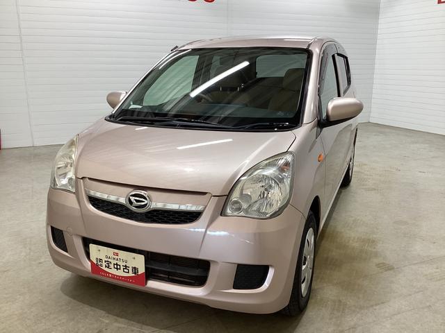 ミラジーノ 白の中古車|中古車探しは【U-CATCH】 ミラジーノ 白の中古車|中古車探しは【U-CATCH】