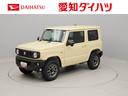 スズキ ジムニー ＸＣ　ターボ　４ＷＤ　ＬＥＤヘッドライト　アイ...