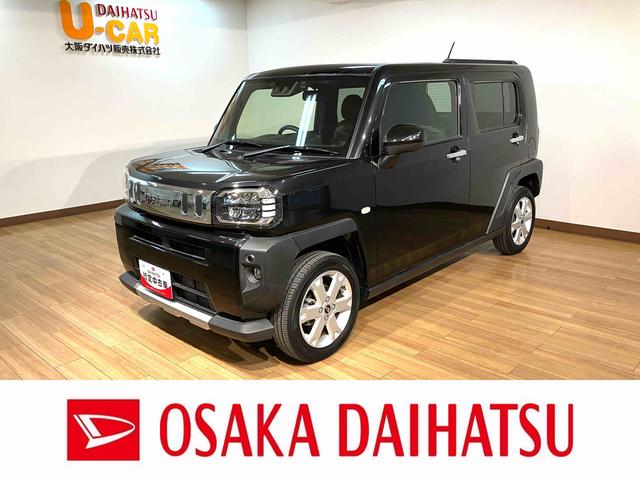 『図の62000』フロントバンパのフェースキットのみ MR414083 ランサー/ミラージュ用 三菱純正部品 図の62000』フロントバンパのフェースキットのみ MR273481 ランサー