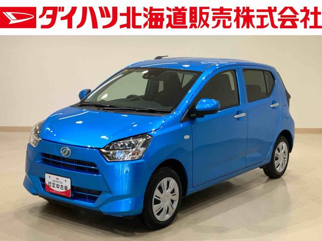 Ｘ　リミテッドＳＡＩＩＩ　４ＷＤ　オートマチックハイビーム　衝突防止システム　レーンアシスト　キーレスエントリー　記録簿　ワンオーナー　エアバッグ　エアコン　パワーステアリング　パワーウィンドウ　ＣＤ　ＡＢＳ