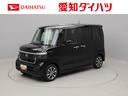 ホンダ Ｎ－ＢＯＸカスタム ベースグレード　雹害車 （検9.9）