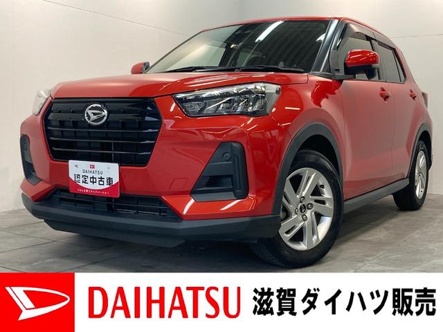Ｘ　フルセグナビ　バックカメラ　前後ドラレコ　車検整備付　衝突被害軽減ブレーキ　コーナーセンサー　フルセグナビ　Ｂｌｕｅｔｏｏｔｈ　ＤＶＤ再生　バックカメラ　ナビ連動前後ドラレコ　前席シートヒーター　ＬＥＤ　オートライト　スマートキー　エコアイドル