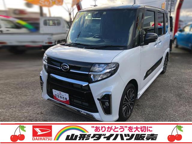 カスタムＲＳ　走行距離１９０００ｋｍ・車検整備付き・ナビ　スマートアシスト・両側パワースライドドア・フロントフォグランプ・キーフリーシステム・プッシュボタンスタート・アルミホイール・オートエアコン・カーナビゲーション・ステアリングスイッチ