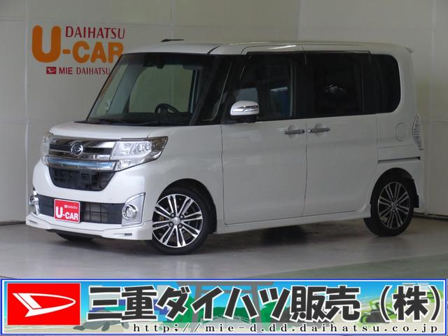 rsrRSR車高調タントカスタムミラカスタム等に