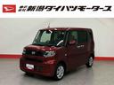 ダイハツ タント Ｘ　（車内　消臭・抗菌　処理済）　衝突被害軽減...
