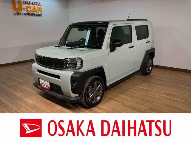 新車外し】タフトダーククロムベンチャータイヤ&ホイール4本 新車外し】タフトダーククロムベンチャータイヤ&ホイール4本