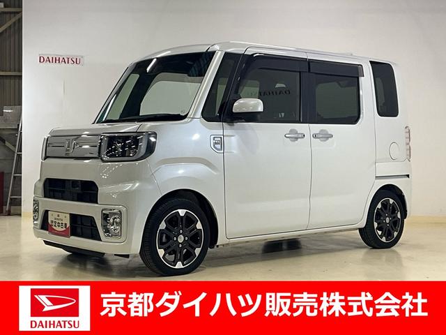 Ｇターボ　レジャーエディションＳＡＩＩ　ナビ　バックカメラ　ＥＴＣ　ＬＥＤヘッドランプ　両側電動スライドドア　アイドリングストップ　プッシュボタンスタート　キーフリー　ターボエンジン　オートライト　ベンチシート　オートエアコン　フルセグ