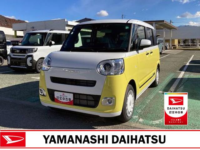 ストライプスＧ　２ＷＤ　純正ナビ　前後ドラレコ　スマートアシスト・ＬＥＤヘッドランプ・ＬＥＤフォグランプ・パワーウィンドウ・オートエアコン・両側パワースライドドア・運転席助手席シートヒーター