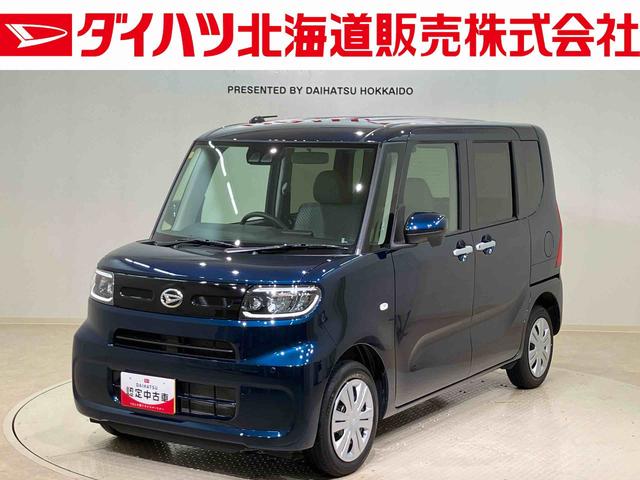 ウエルカムターンシート　Ｘ　ウェルカムターンシートＸ　４ＷＤ　オートマチックハイビーム　衝突防止システム　レーンアシスト　スマートキー　記録簿　ワンオーナー　エアバッグ　エアコン　パワーステアリング　パワーウィンドウ　ＣＤ
