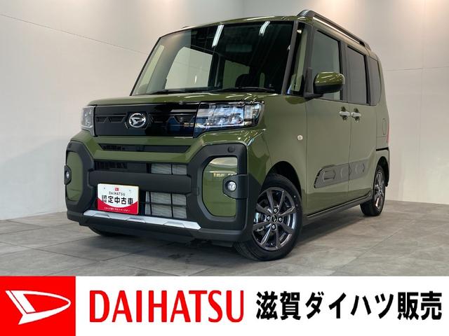 タント 未使用車の中古車|中古車探しは【U-CATCH】(2ページ目) タント 未使用車の中古車|中古車探しは【U-CATCH】(2ページ目)
