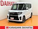 ダイハツ タント カスタムＲＳ　４ＷＤ　サポカーＳワイド適合　ミ...