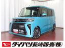 ダイハツ タント カスタムＲＳ　１オーナー　届出済未使用車　禁煙...