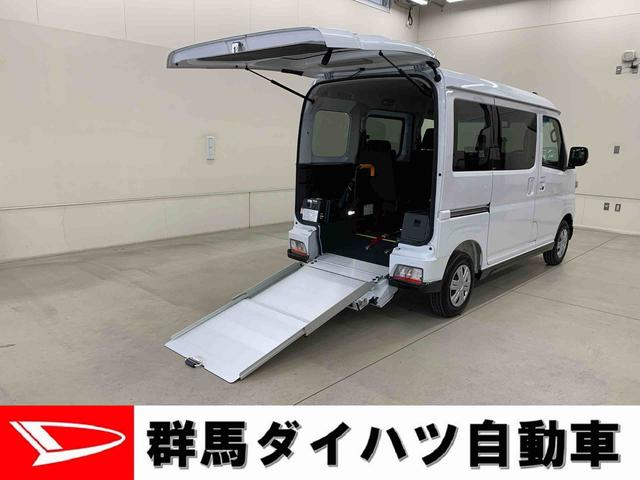 スローパー　２ＷＤ　２ＷＤ　ＣＶＴ　福祉車両　車椅子移動車　スマートアシスト　衝突警報機能　衝突軽減ブレーキ　コーナーセンサー　バックカメラ対応車　アダプティブクルーズコントロール　両側電動スライドドア