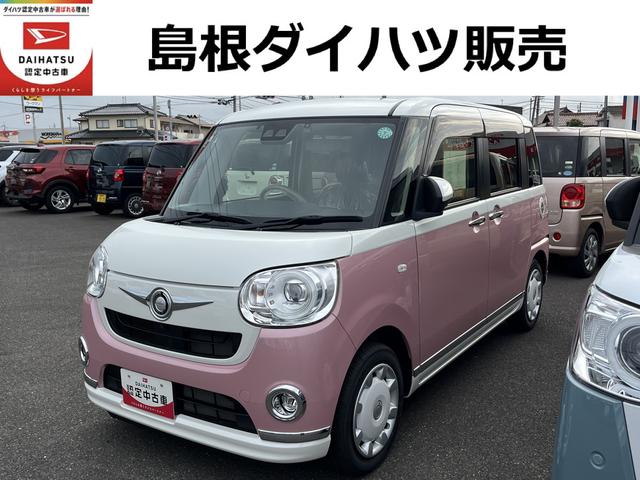ＧメイクアップＶＳ　ＳＡＩＩＩ　４ＷＤ　　ワンオーナー　ツートンカラー　ＬＥＤヘッドライト　両側パワースライドドア　８インチナビ　ドライブレコーダー　パノラマモニター　ＥＴＣ　禁煙車　記録簿　認定中古車　衝突回避支援システム搭載車