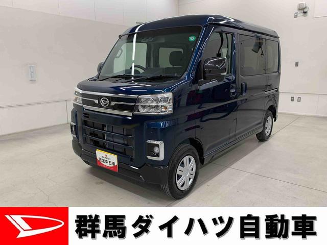 ＲＳ　２ＷＤ　両側電動スライドドア・ＬＥＤヘッドライト・スマートアシスト