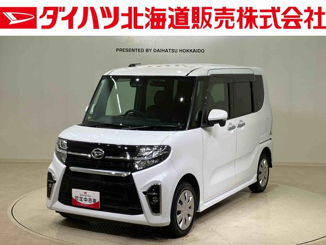 カスタムＲＳ　４ＷＤ　ＥＴＣ　アルミホイール　ターボ　オートマチックハイビーム　衝突防止システム　レーンアシスト　スマートキー　記録簿　禁煙車　ワンオーナー　エアバッグ　エアコン　パワーステアリング　ＡＢＳ