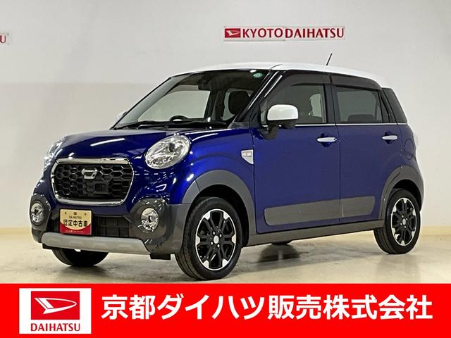 アクティバＧ　ＳＡＩＩ　ＣＤステレオ　ＥＴＣ　アイドリングストップ　プッシュボタンスタート　キーフリー　オートエアコン　デュアルエアバッグ　ＡＢＳ　安全ボディ　ベンチシート　アルミホイール　ＬＥＤヘッドランプ　オートライト