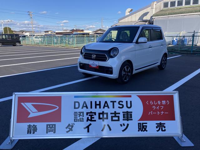 プレミアム