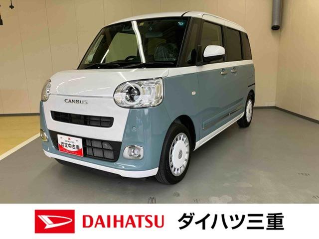 ストライプスＧ　ストラーダ製ナビ・バックモニター・ＥＴＣ・ケンウッド製ドライブレコーダー・両側電動スライドドア・シートヒーター左右・スマートアシスト搭載・車検整備付