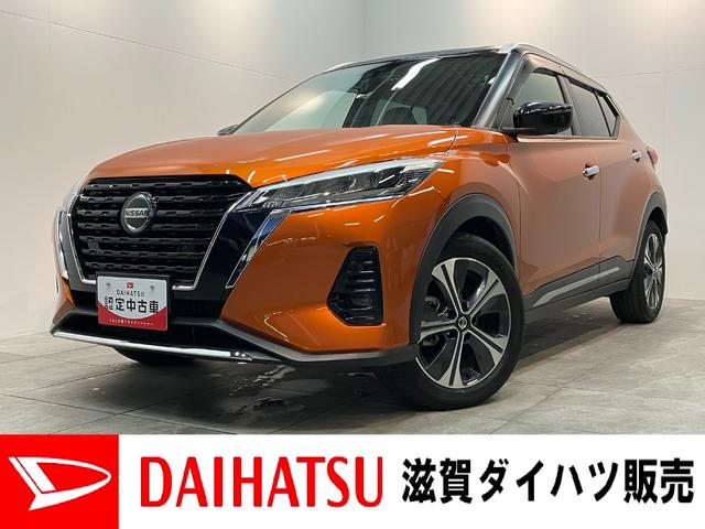Ｘ　フルセグナビ　アラウンドビューモニター　ナビ連動ドラレコ　追突被害軽減ブレーキ　ＬＥＤ　スマートキー　レーダークルーズコントロール　前席シートヒーター　フルセグナビ　ＤＶＤ　Ｂｌｕｅｔｏｏｔｈ　ＣＤ録音　アラウンドビューモニター　ナビ連動ドラレコ