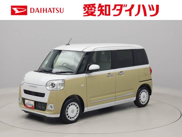 ストライプスＧ　両側電動スライドドア　ＬＥＤヘッドライト　ワンオーナー　衝突回避ブレーキシステム　レーンアシスト　オートハイビーム　オートライト　電動格納ドアミラー　電動パーキングブレーキ　プッシュボタンスタート　バックカメラ　運転席・助手席シートヒーター