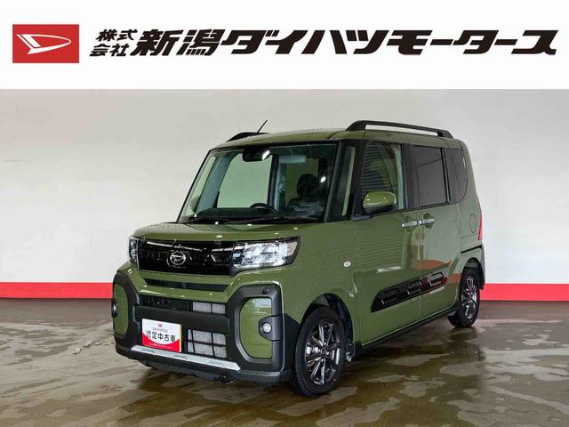 ファンクロス　（車内　消臭・抗菌　処理済）　衝突被害軽減システム　両側パワースライドドア　バックカメラ　アルミホイール　キーフリーシステム