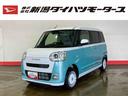 ダイハツ ムーヴキャンバス ストライプスＧ　（車内　消臭・抗菌　...
