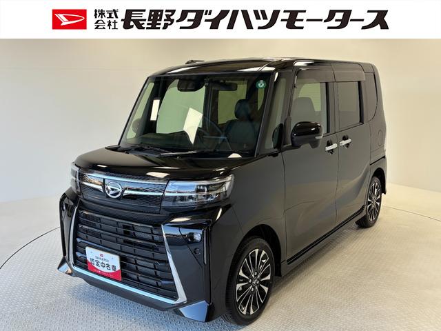 カスタムＲＳ　４ＷＤ　１０インチナビ　ドラレコ前後