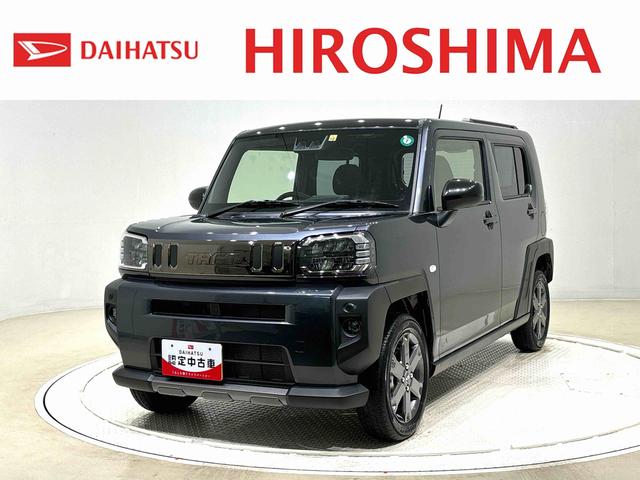 タフト(ダイハツ)G ダーククロムベンチャー 4WD CVT車 タフト(ダイハツ)G ダーククロムベンチャー 4WD CVT車