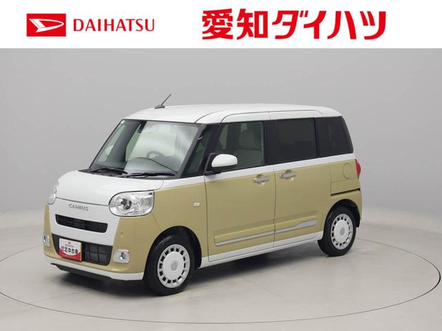 ストライプスＧ　ワンオーナー　衝突回避支援ブレーキ　車線逸脱警報　バックカメラ　両側電動スライドドア　キーフリー　プッシュスタート　ＬＥＤヘッドランプ　アイドリングストップ　エアバック　ＡＢＳ　ＣＶＴ　イモビライザ