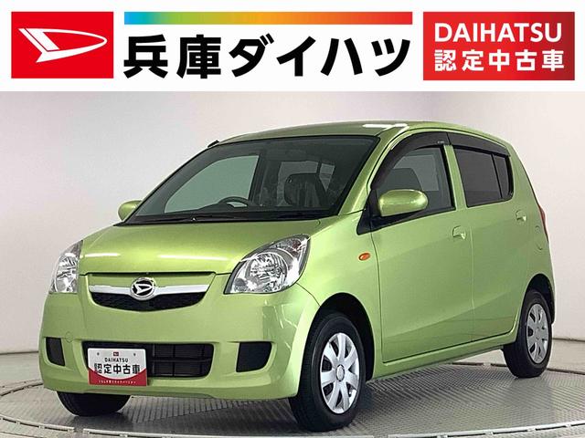 ミラジーノ ブライトシルバーM 中古の中古車|中古車探しは【U ミラジーノ ブライトシルバーM 中古の中古車|中古車探しは【U