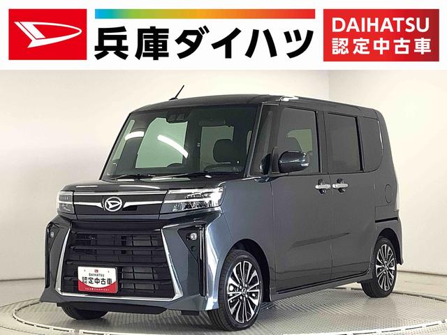 カスタムＲＳ　ターボ　両側電動スライドドア　シートヒーター　走行無制限１年保証　両側電動スライドドア　前後コーナーセンサー　前席シートヒーター　オートマチックハイビーム　ＬＥＤヘッドライト　オートブレーキホールド　スマートキー　１５インチ純正アルミホイール