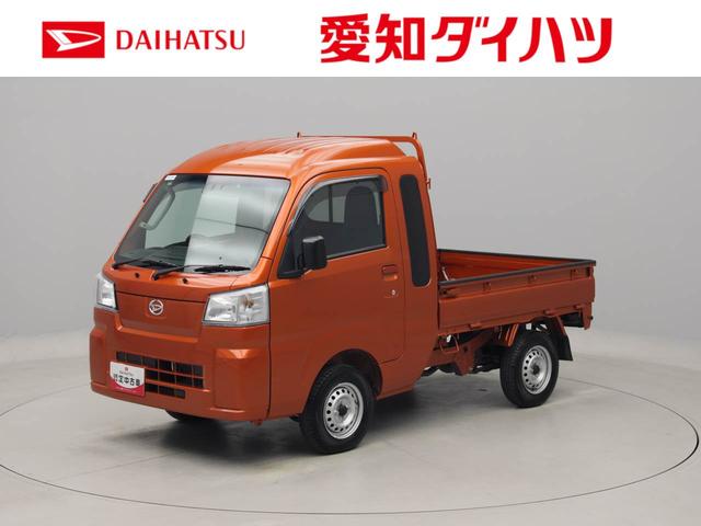 ジャンボスタンダード　スペアキー　ワンオーナー　禁煙車　スペアキー　アイドリングストップ　ワンオーナー　禁煙車