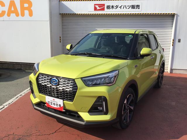 プレミアムＧ　ＨＥＶ　キーフリーシステム　純正アルミホイール　リヤフォグランプ　ＬＥＤヘッドライト　ＬＥＤフォグランプ　運転席・助手席シートヒーター　オートエアコン　クルーズコントロール機能